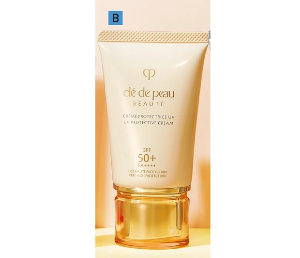クレ・ド・ポー ボーテ  クレームUV n