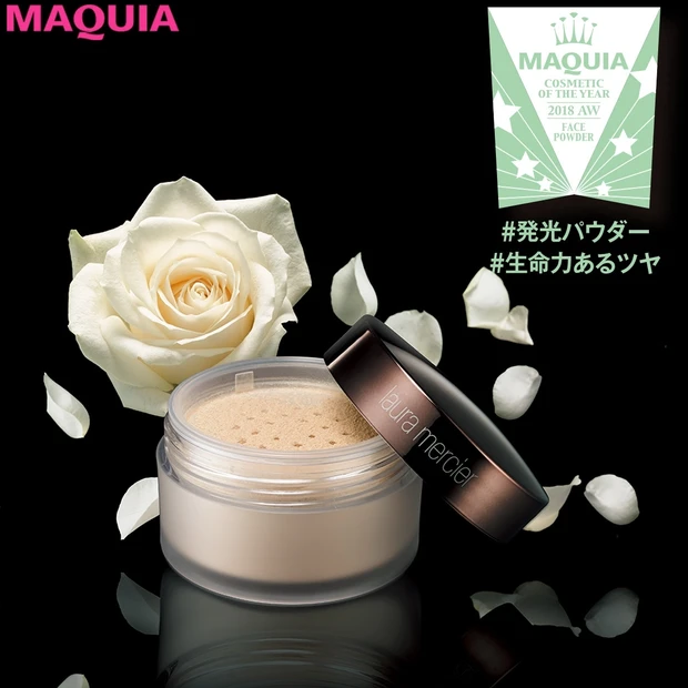 パウダーとは思えぬツヤ仕上がりに絶賛！ 2018年下半期ベストコスメ・パ…