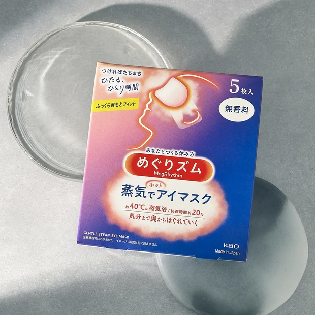めぐりズム 蒸気でホットアイマスク 花王