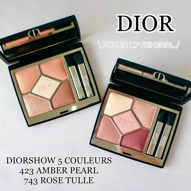 Diorのアイシャドウがリニューアル！『ディオールショウ サンククルール』から「423 アンバーパール」「743 ローズチュール」の注目カラーをご紹介♪新旧比較も!