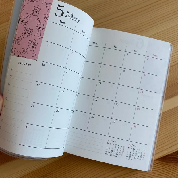 【本日発売！】MAQUIA1月号の私的推しポイント_3_1