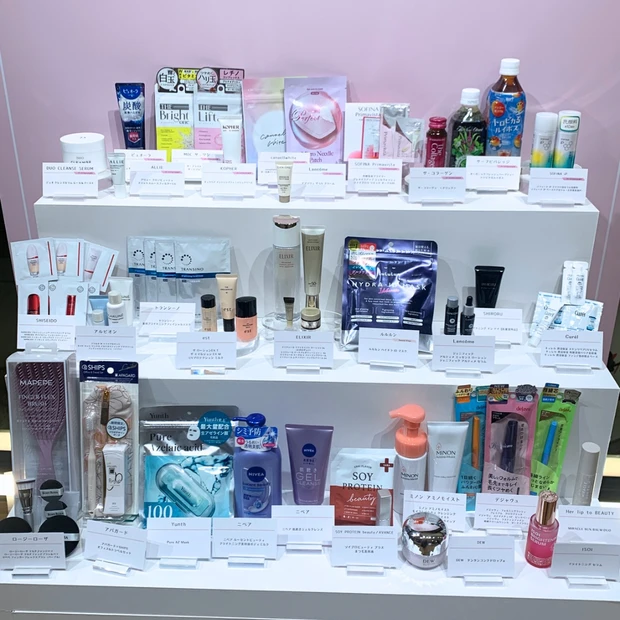 【マキアサロン2026春】