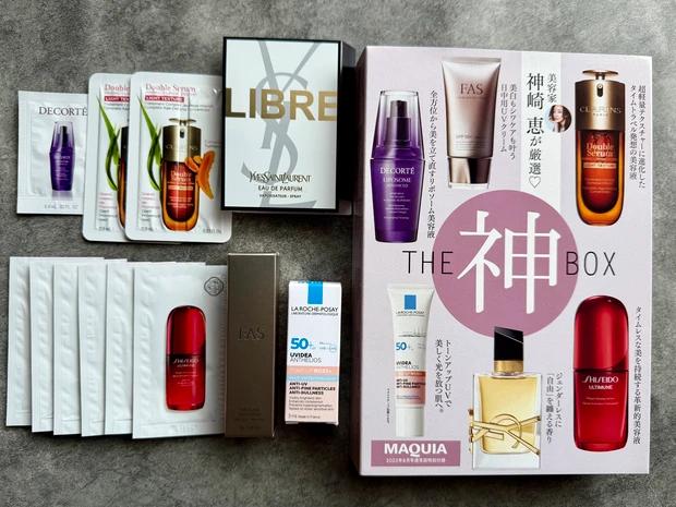 マキコページ MAQUIA8月号】最新号紹介！豪華特別付録「神崎恵監修コスメBO X