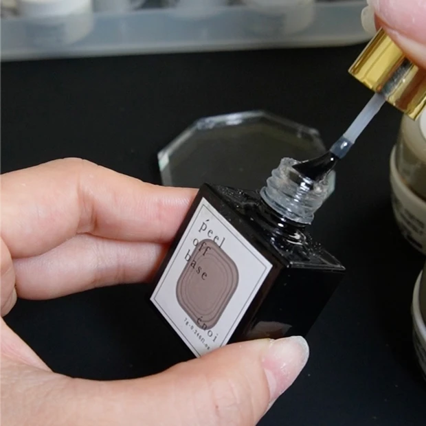 ぺりっと剥がせるピールオフベース