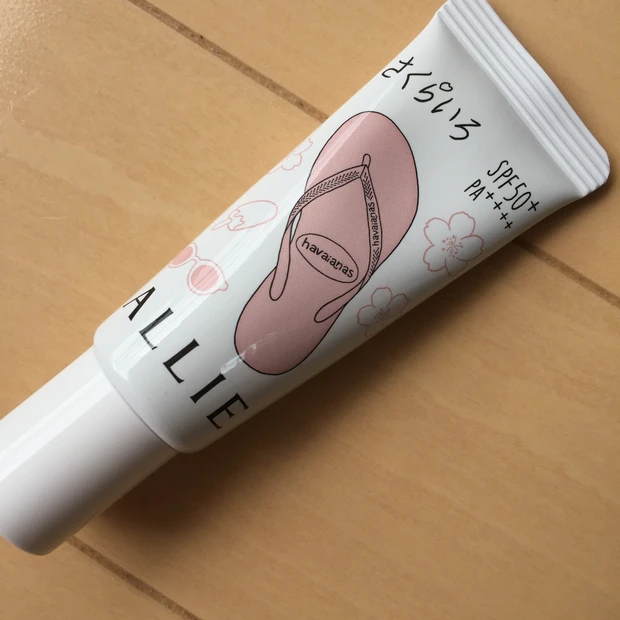 ニュアンスチェンジUV ジェル PK