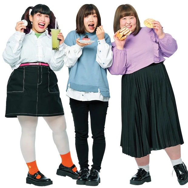 “3時のヒロイン”と徹底研究！ つい食べちゃう！をどうにかしたい　