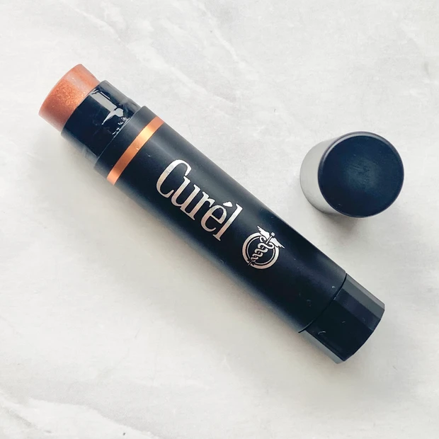 キュレル　プチプラ　リップクリーム　色付きリップ　オレンジ