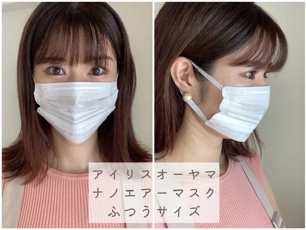 ムレないマスク徹底比較 ドラッグストアで買える ムレない夏向け不織布マスク5種類を比較 マキアオンライン Maquia Online