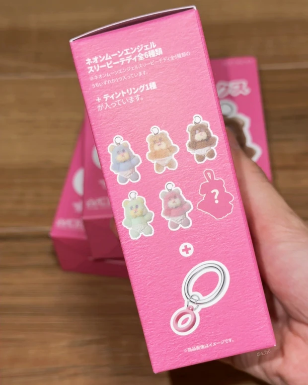 ロムアンド 韓国 romand rom&nd キーリング ボックス ランダム シークレット ラブブ テディ ロフト プラザ loft plaza