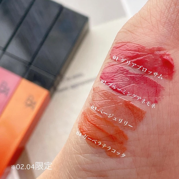 【MYベストコスメ2022】元美容部員が選ぶ今年出会った最高コスメ達☆メイク写真･スウォッチ写真有り_6_2