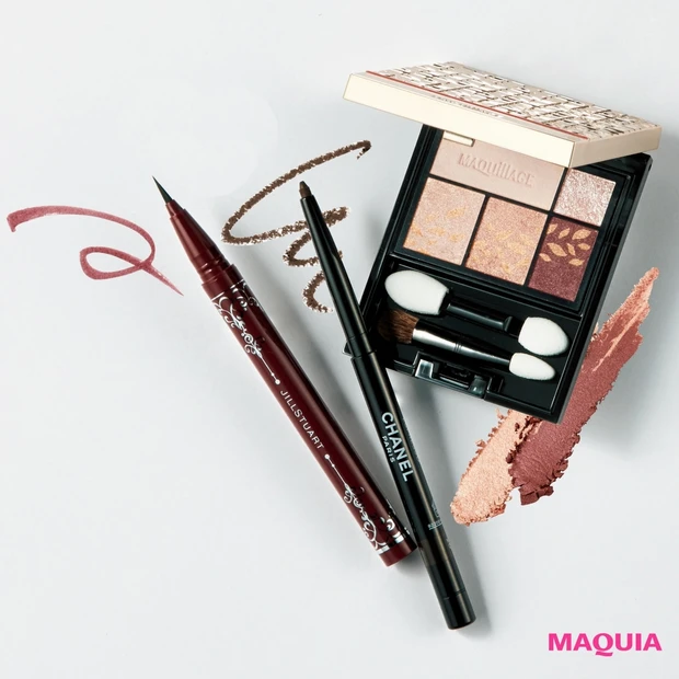 一重＆奥二重さん必見！ 印象的な大人の“囲み目風”アイメイク3種の神器