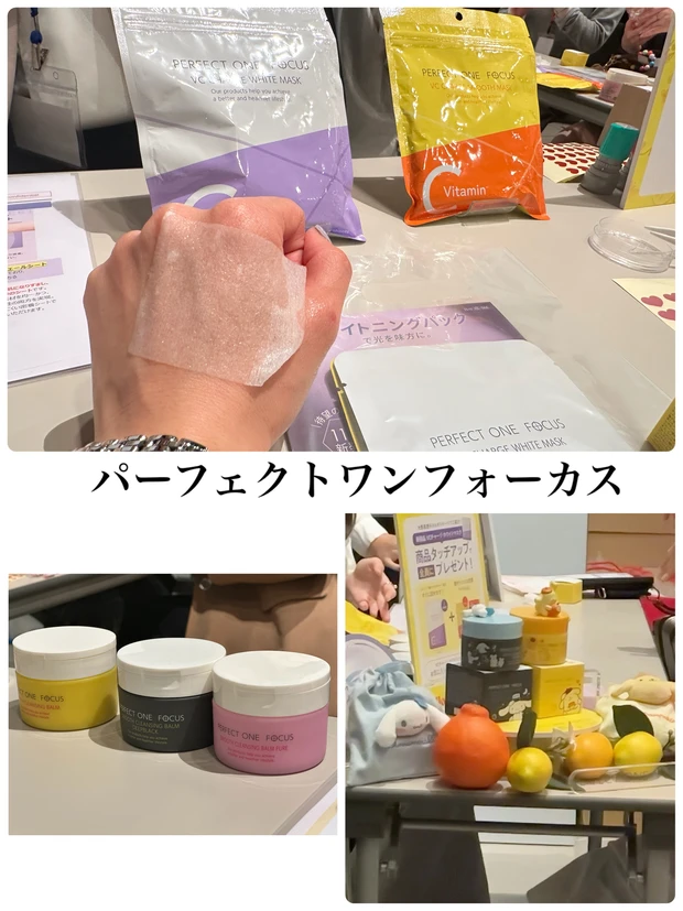 大盛り上がりのマキアサロン❣️新作から名品リニューアルまで豪華ブランド体験をサクッとまとめて報告！_3