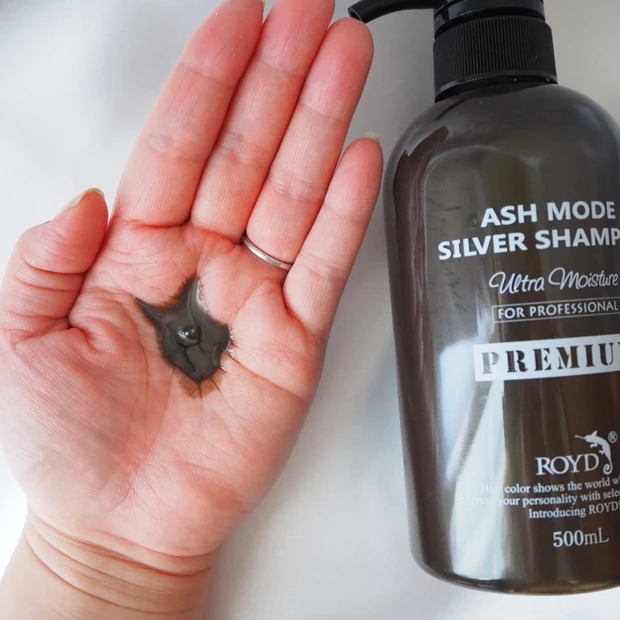 ROYD(ロイド) ASH MODE SILVER SHAMPOO(アッシュモードシルバーシャンプー)テクスチャー