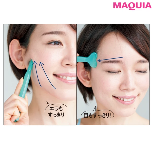 【簡単小顔】キュッとしたフェイスラインをつくる「美圧かっさ」攻略法