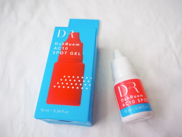 【必見Lucky Box】韓国プレミアムコスメサイトNICHIRICHから出た豪華商品紹介_3_1