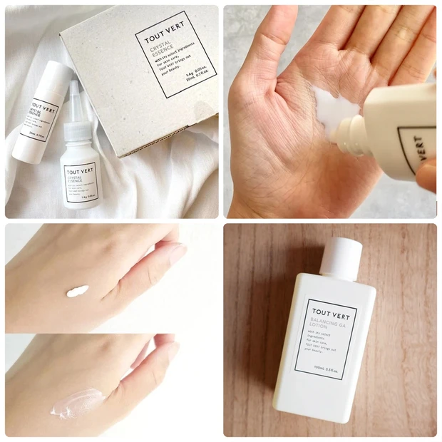 TOUT VERT(トゥヴェール)のおすすめ商品は?口コミ・使い方も紹介!