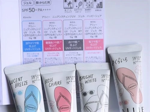 【限定】高いUVカット効果は当たり前!プラス持続性と美肌見せで選ぶならアリィー!_2