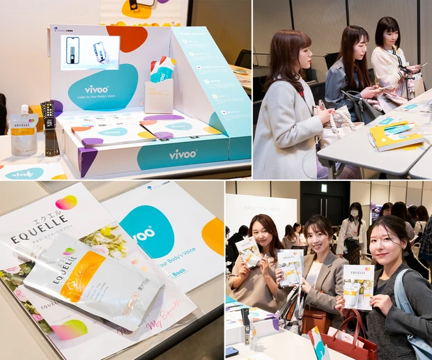 マキア イベント マキアサロン 2025年冬 vivoo 栄養モニタリング