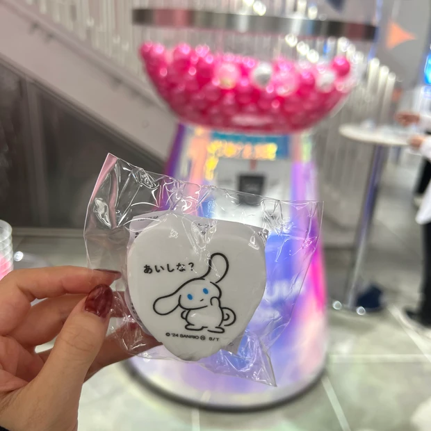 アイシナモロール 　マキアサロン