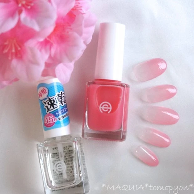 【100均ネイル】うるうる桜色❤グラデーションネイルのやり方【セリア】