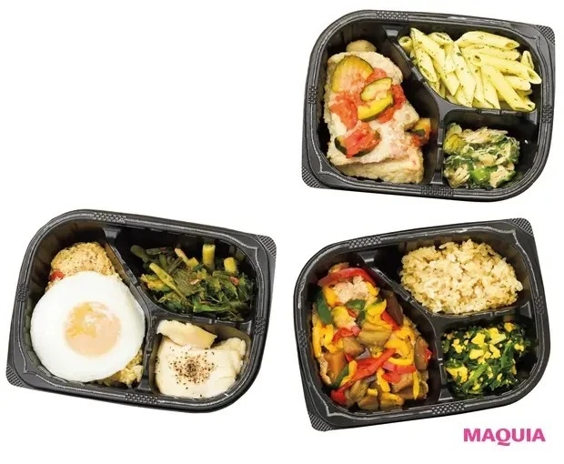 【筋トレ中におすすめの食事】マッスルデリって何?