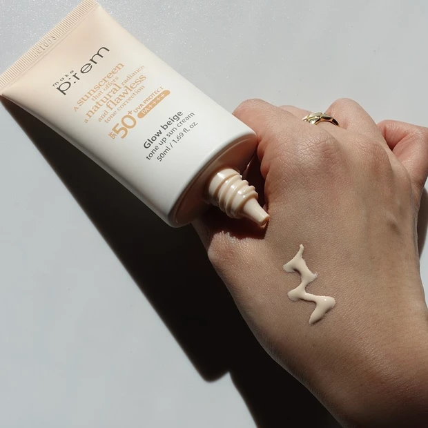 make p:rem(メイクプレム)グロウベージュトーンアップサンクリーム|ナチュラルなツヤ肌仕上げ