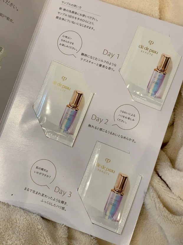 クレ・ド・ポー ボーテ×マキア スペシャルイベントに行ってきた！_6