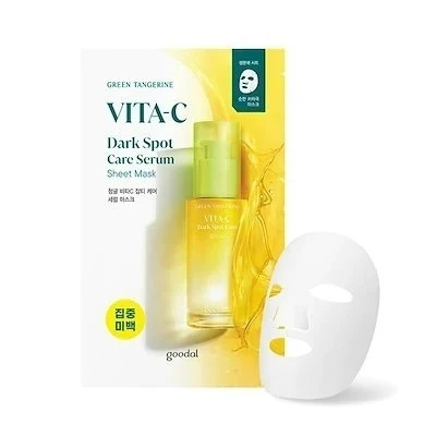 「くすみ・ブライトニングケア」におすすめの韓国パック_グーダル　グリーンタンジェリンビタCシミケアセラムシートマスク