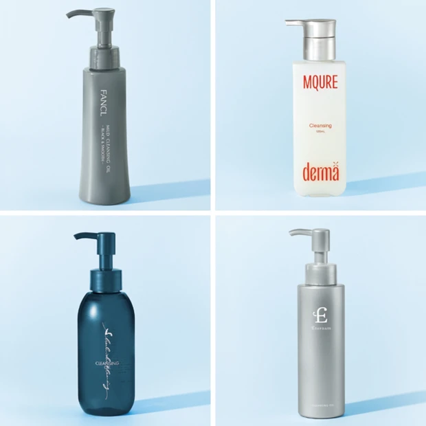 【2026年】新作クレンジング4選！ 独自技術でメイクオフ+αの効果
