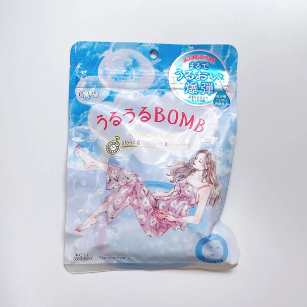 うるうるBOMB_パッケージ