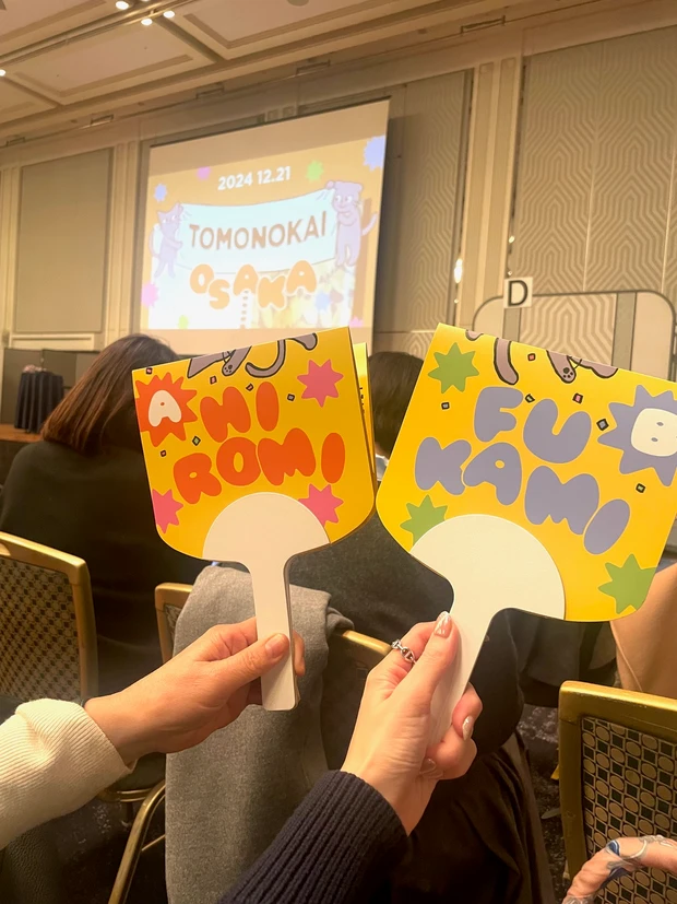 【HIROMIさん FUKAMIさん×雪肌精×Schick】_4_1