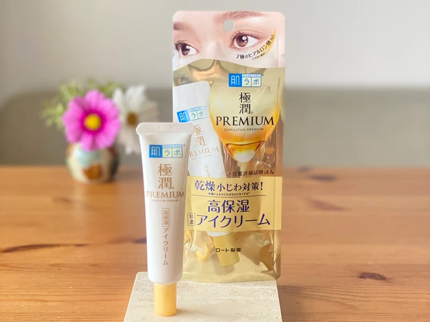 ルセラフィム チェウォン 愛用 スキンケア 美容 YouTube マスクアイクリーム 極潤