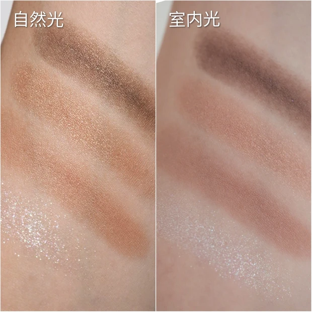 SUQQU スック シグニチャーカラーアイズ 15 凛覗 のスウォッチ