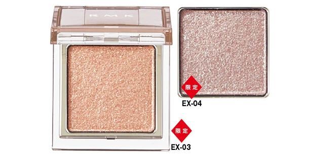 RMK インフィニシェイド シングル アイシャドウ　限定色