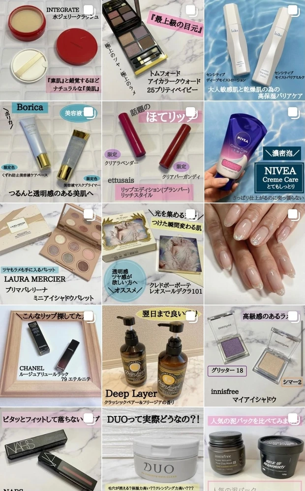 【日本人の2人に1人は作れない?!】エクオールを手軽に取れるドリンク【エクエルジュレ】_3