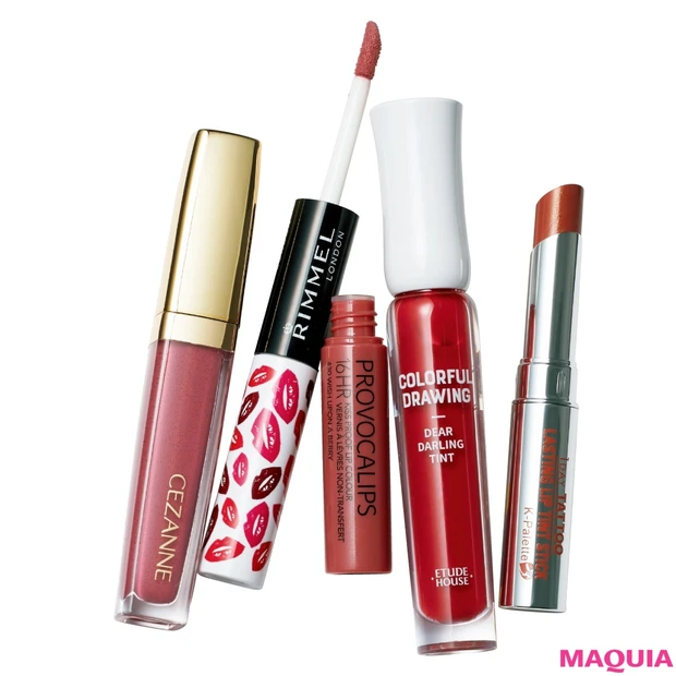 【￥481～￥1600】とにかく落ちない！ プチプラお守りリップ4選