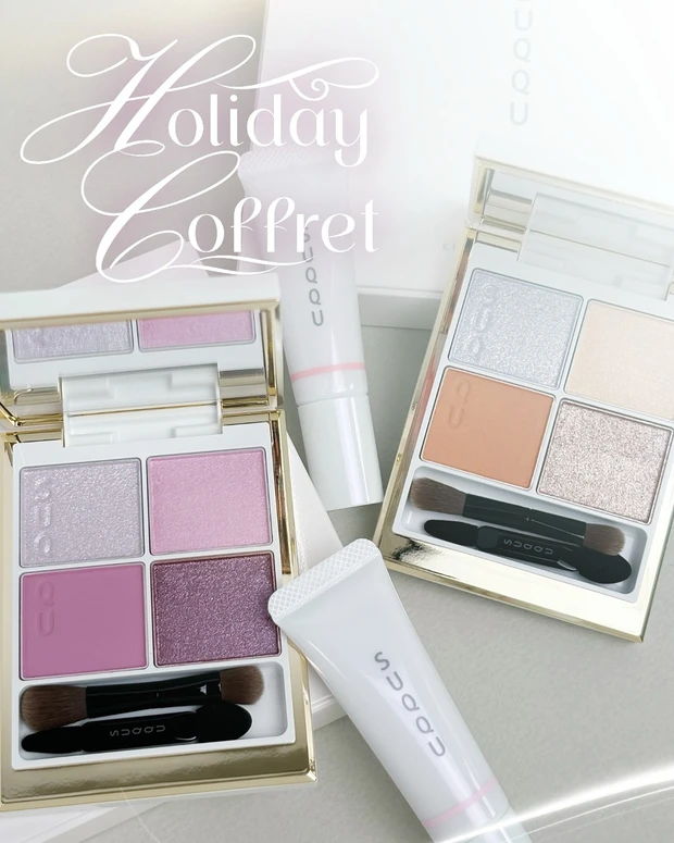 SUQQU メイクコフレ