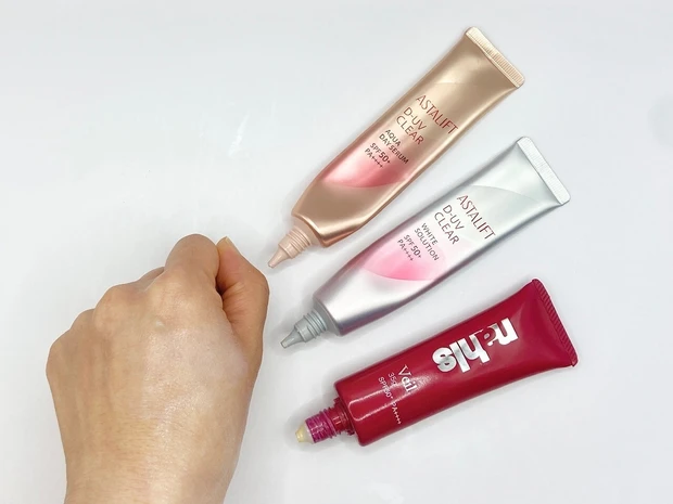 アラフォー美容ブロガーのスタメン☆ベースメイク【MAQUIAインフルエンサーのオッス！推しコス】_4_3