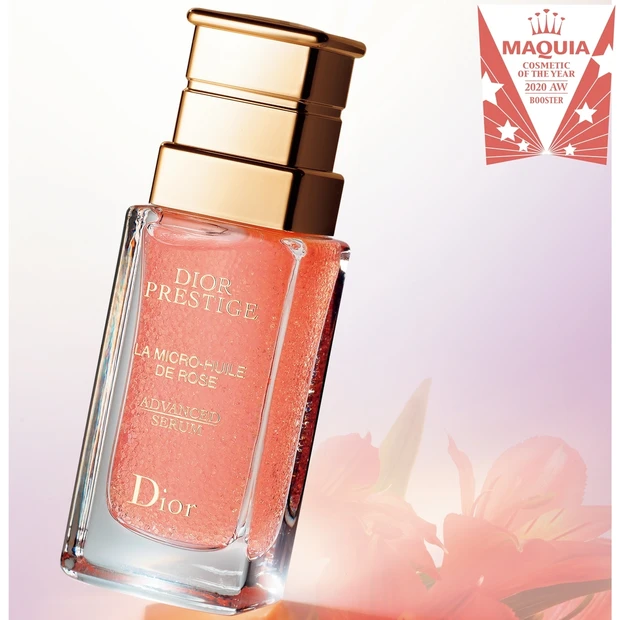 ブースター部門TOP3・1位はディーオル、ピンク色のローズセラム