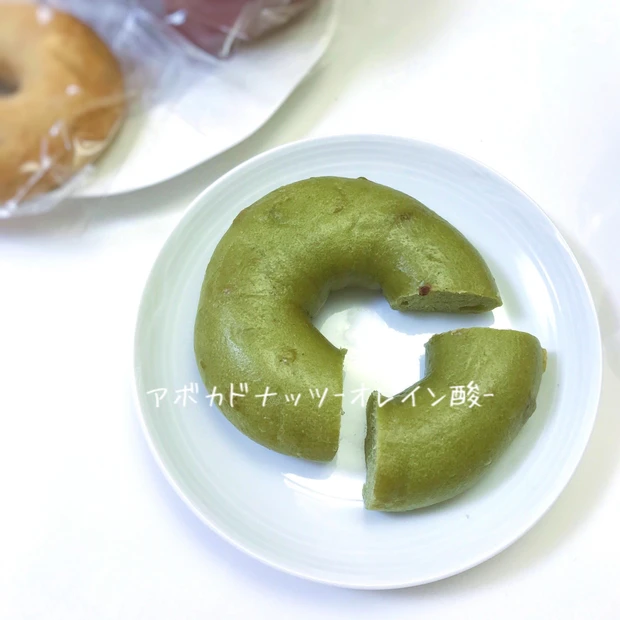 [ちかカフェ]低糖質やコラーゲンをプラスしたベーグル!?期間限定ベーグルもご紹介『BAGEL&BAGEL』_4