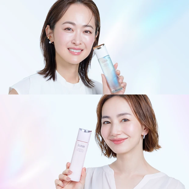 なりたい肌で選ぶエリクシールの化粧水・乳液