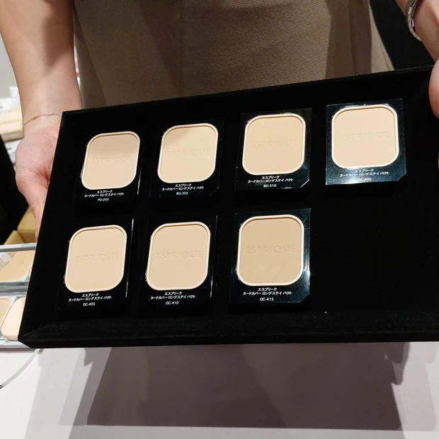 【マキアサロンレポ】最新トレンドを1日で体験！パワーをもらえる美容イベント｜ハッピーポジティブ美容で明日の私をMAKEしよう《MAQUIA SALON》_9_1