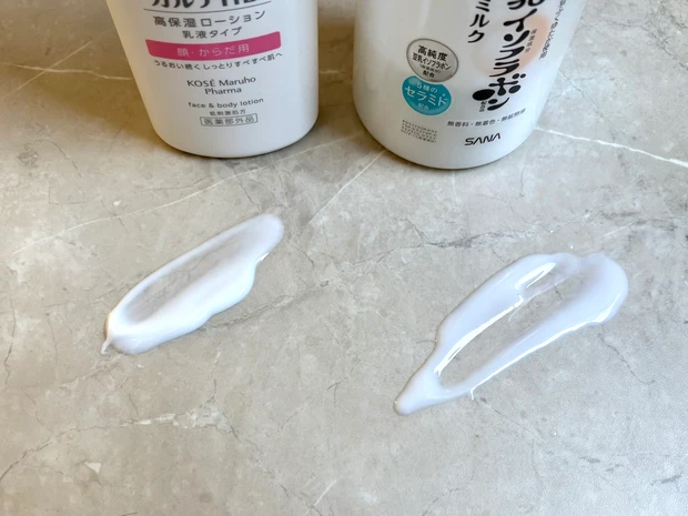 【敏感肌が選ぶ】ドラックストアで買える高保湿ボディローション_1