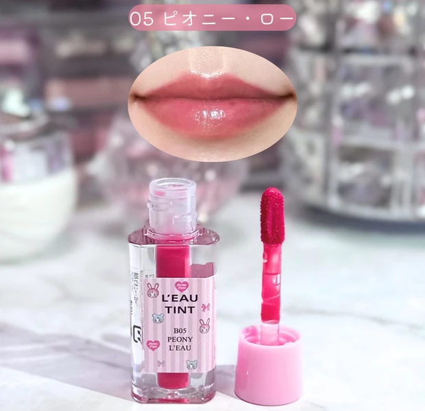 ディオールスキン フォーエヴァー フルイド グロウ #00 ニュートラルのパッケージとスウォッチ画像