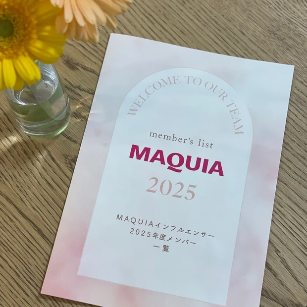 MAQUIAビューティーオフ会2025に参加させていただきました💄