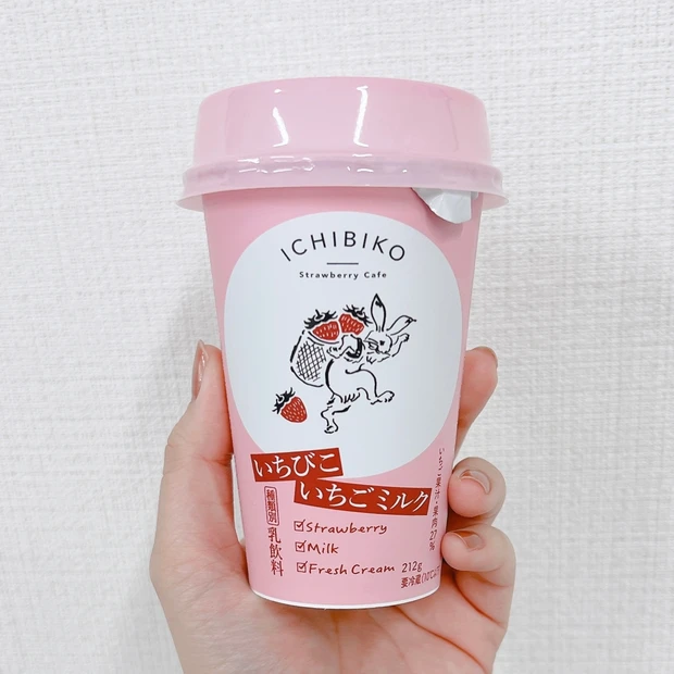 【美しすぎる限定品】クレ・ド・ポー ボーテで思わず購入したもの_3