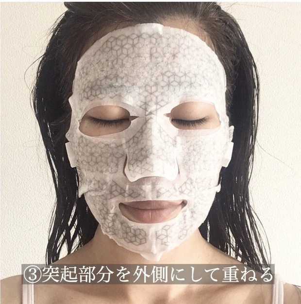 ずっと使ってみたかった!韓国発の微小電流マスク『フランツ デュアルフェイスマスク ジェット』これリピ買い決定です!_4_3