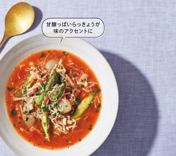 しらすとらっきょうの味噌スープ