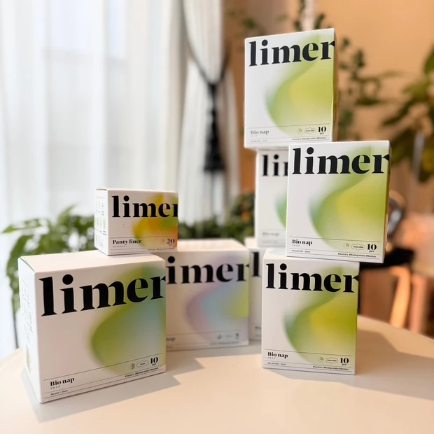 下半期ベスコス【フェムケア部門】 limerime