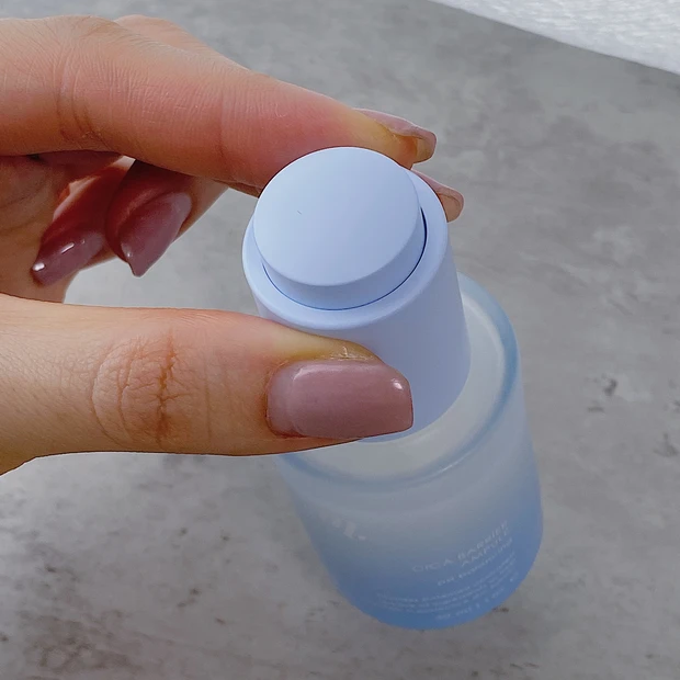 【CICAの魅力】もし予算5000円で美容液をプレゼントするなら迷わずこれを送ります。しかもパックも付けて!_8